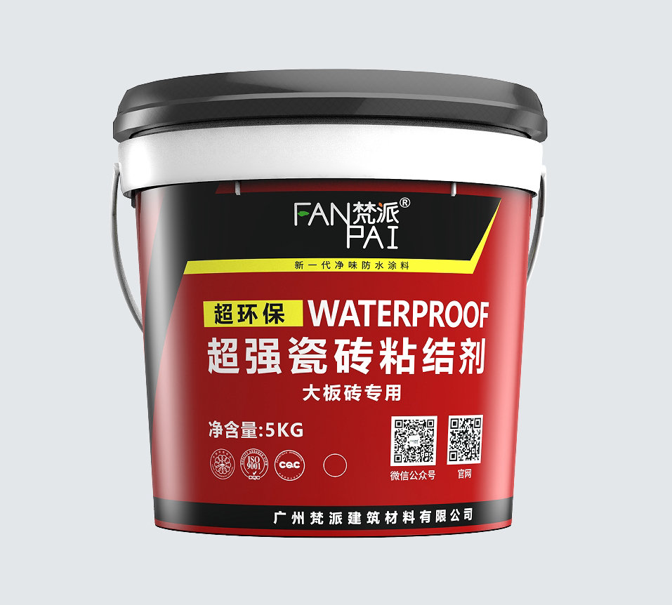 超级瓷砖粘结剂2-大板砖