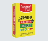 瓷砖胶II型