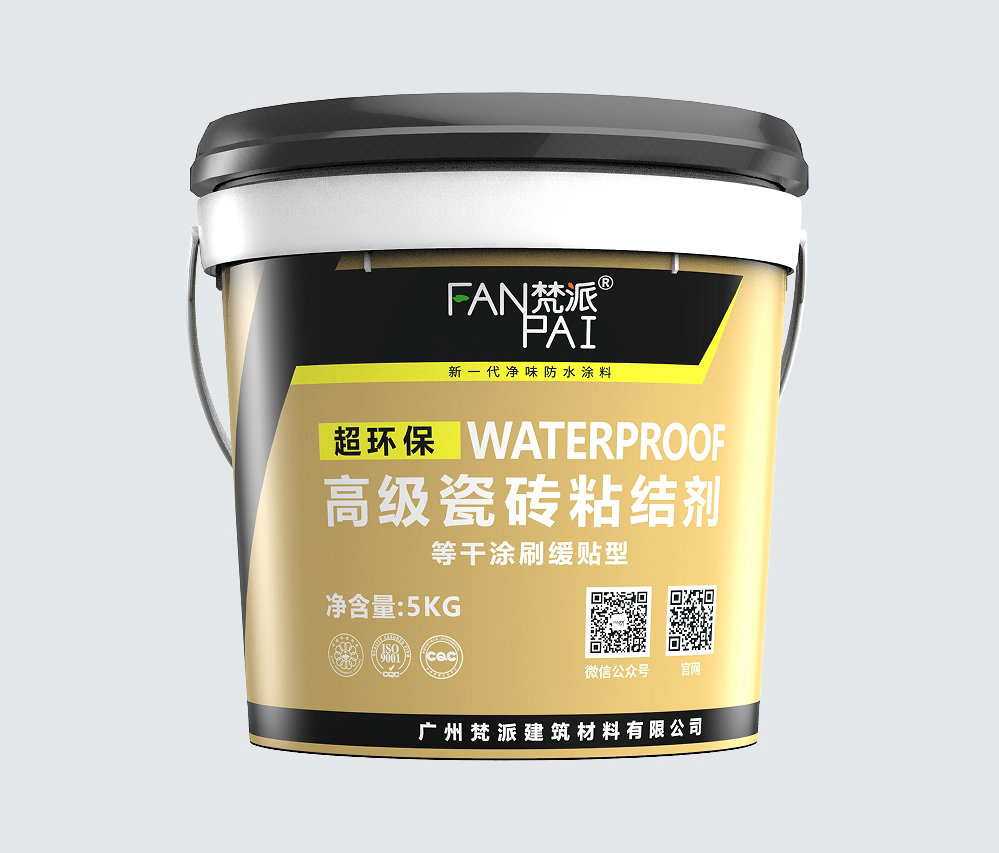 高级瓷砖粘结剂-缓贴